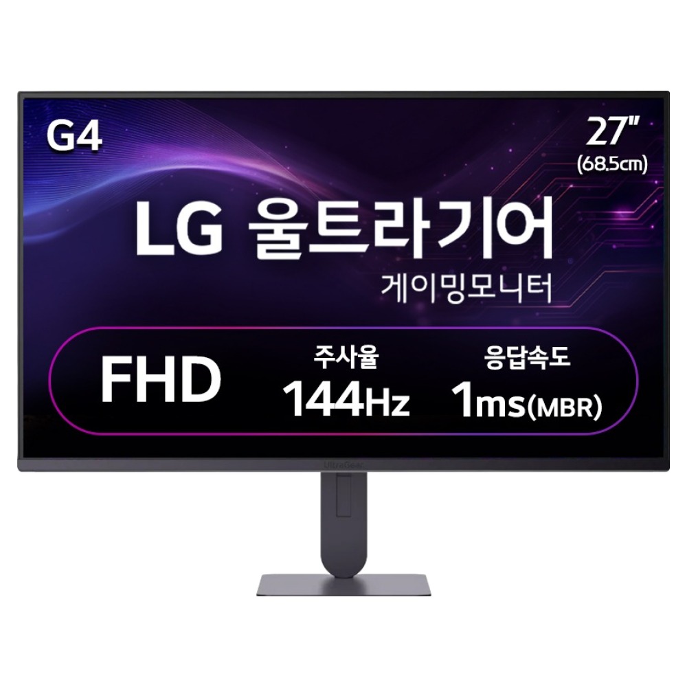 LG 울트라기어 27G414B, 포트·스탠드 확인법 대표 이미지