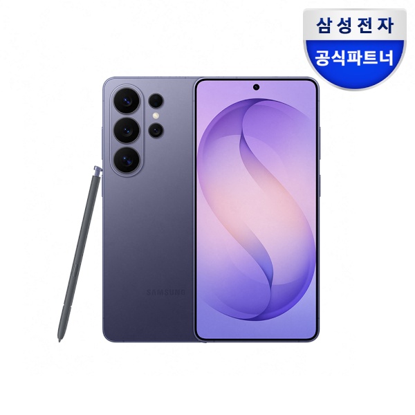 (삼성전자) (정식런칭) 삼성 공식 갤럭시 S26 울트라 (256GB) (SM-S948N) (자급제폰) (코발트 바이올렛) 상품 이미지